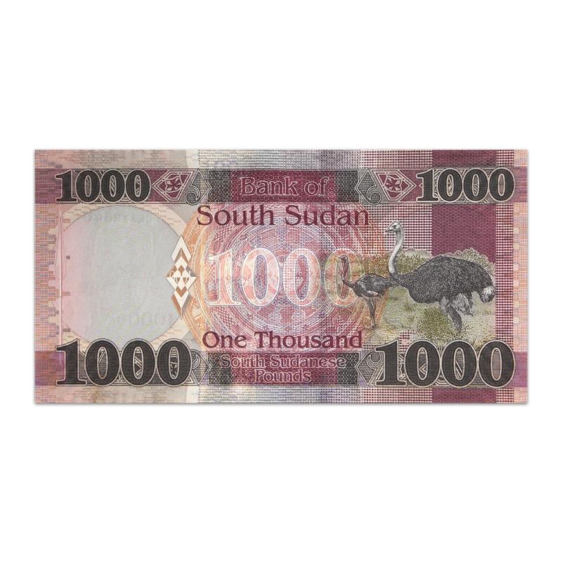 South Sudan 1000 Pounds 2021