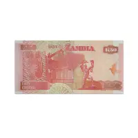 Zambia 50 Kwacha 2008