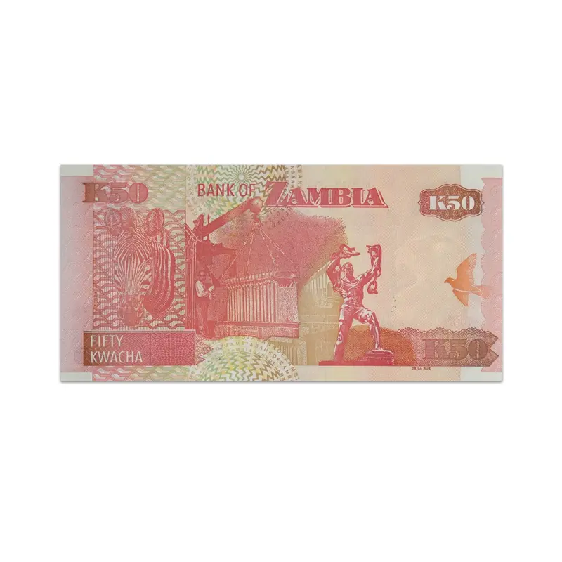 Zambia 50 Kwacha 2008