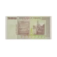 Zimbabwe 200 Million Dollars 2008