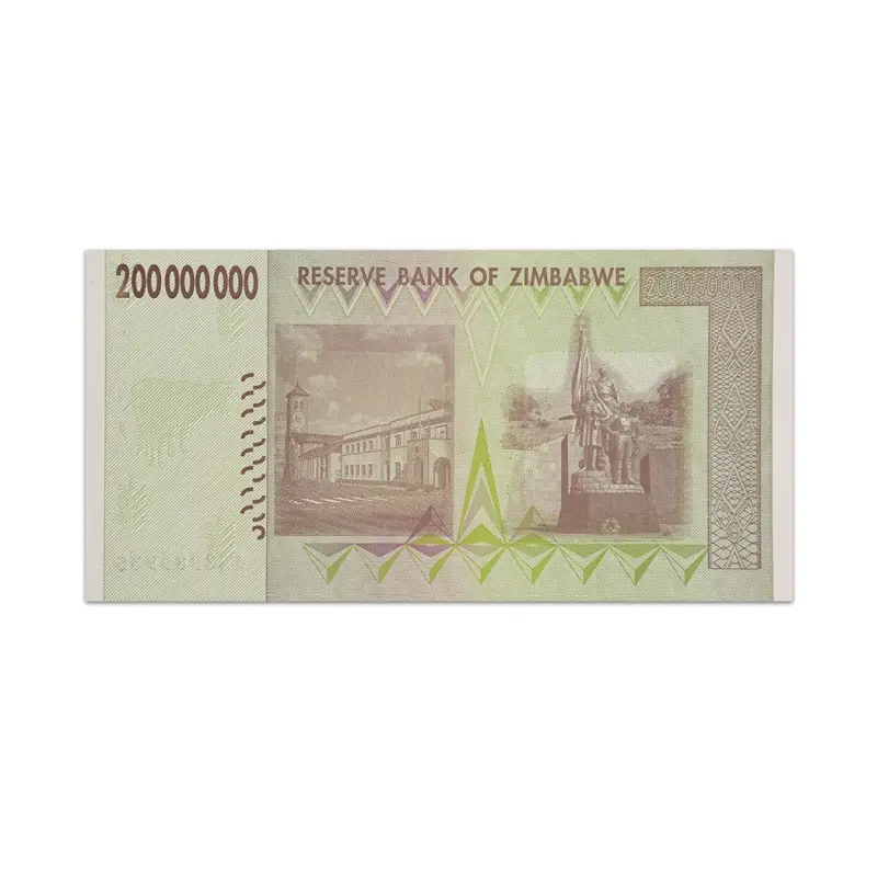 Zimbabwe 200 Million Dollars 2008