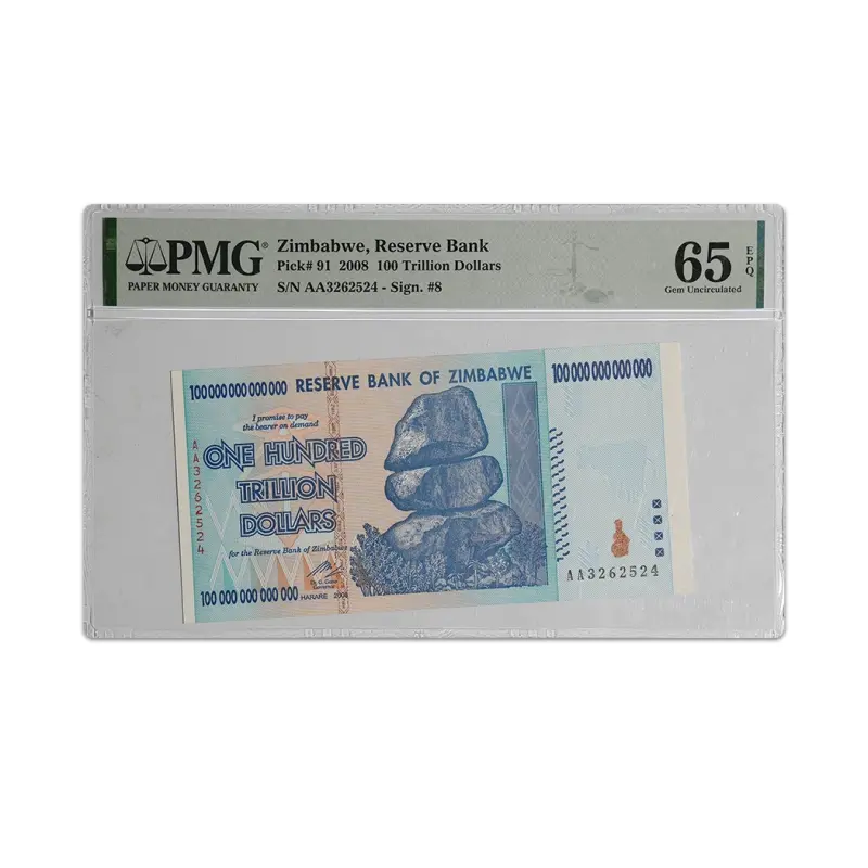 Zimbabwe Rare 1 hundred trillion dollar