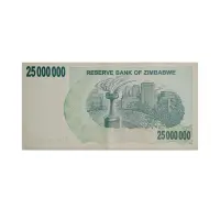 Zimbabwe  25 Million Dollars 2008