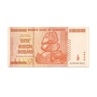 Zimbabwe 50 Billion Dollars 2008