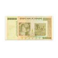Zimbabwe 20 Billion Dollars 2008