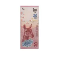 Argentina 20 Pesos 2017