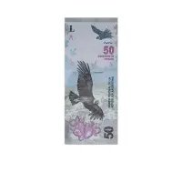 Argentina 50 Pesos 2020