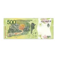 Argentina 500 pesos 2016