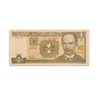 Cuba 1 peso 2005