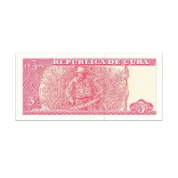 Cuba 3 peso 2005
