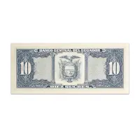 Ecuador 10 sucres 1986