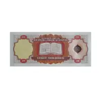 Haiti 20 Gourdes 2001 Commemorative Banknote