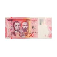 Jamaica 50 Dollars 2023 Commemorative Bank Note
