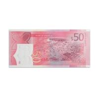 Jamaica 50 Dollars 2023 Commemorative Bank Note