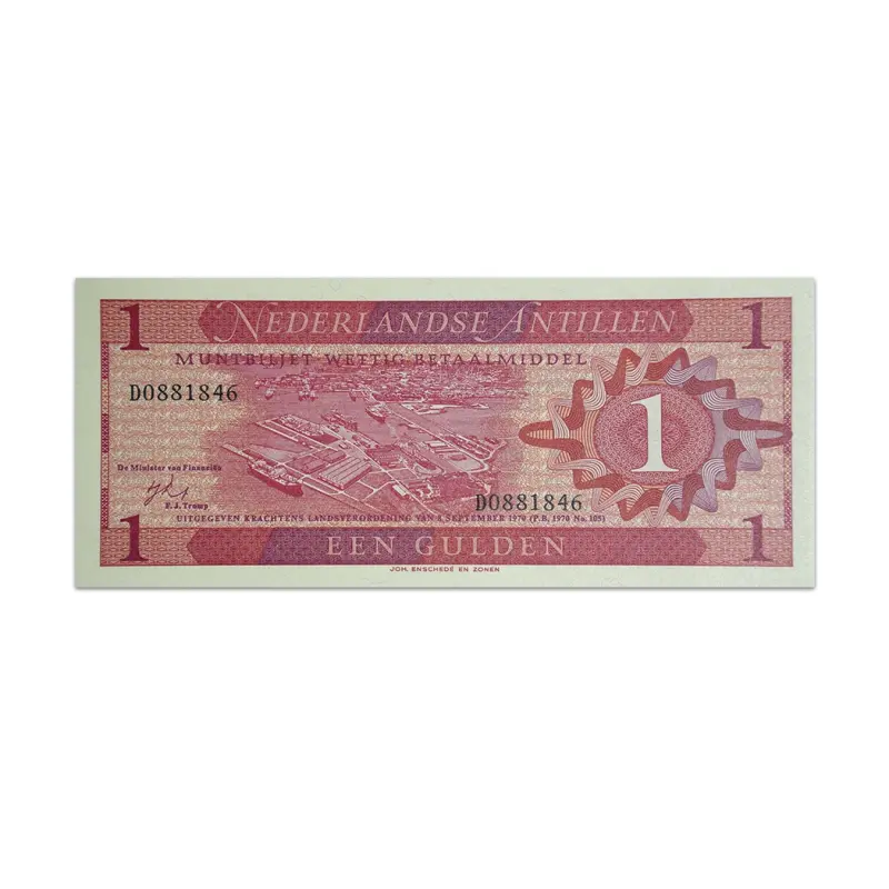 Netherlands Antilles 1 Gulden 1970