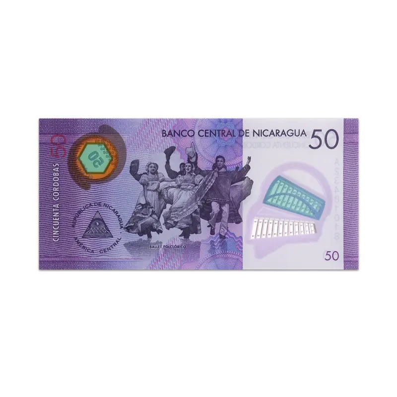 Nicaragua 50 Cordobas 2014
