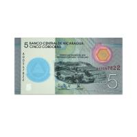 Nicaragua 5 Cordobas 2019