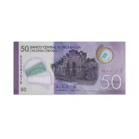 Nicaragua 50 Cordobas 2014