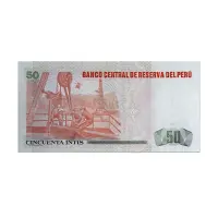 PERU 50 INTIS 1987