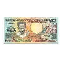 SURINAME 250 GULDEN 1988