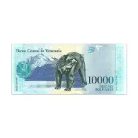 Venezuela 10000 Bolivares 2017