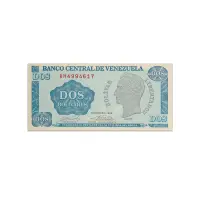 Venezuela 2 Bolivares 1989
