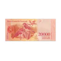 Venezuela 20000 Bolivares 2017