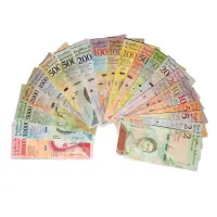 Venezuela 2- 20000 Bolivares set of 21 Bank Notes