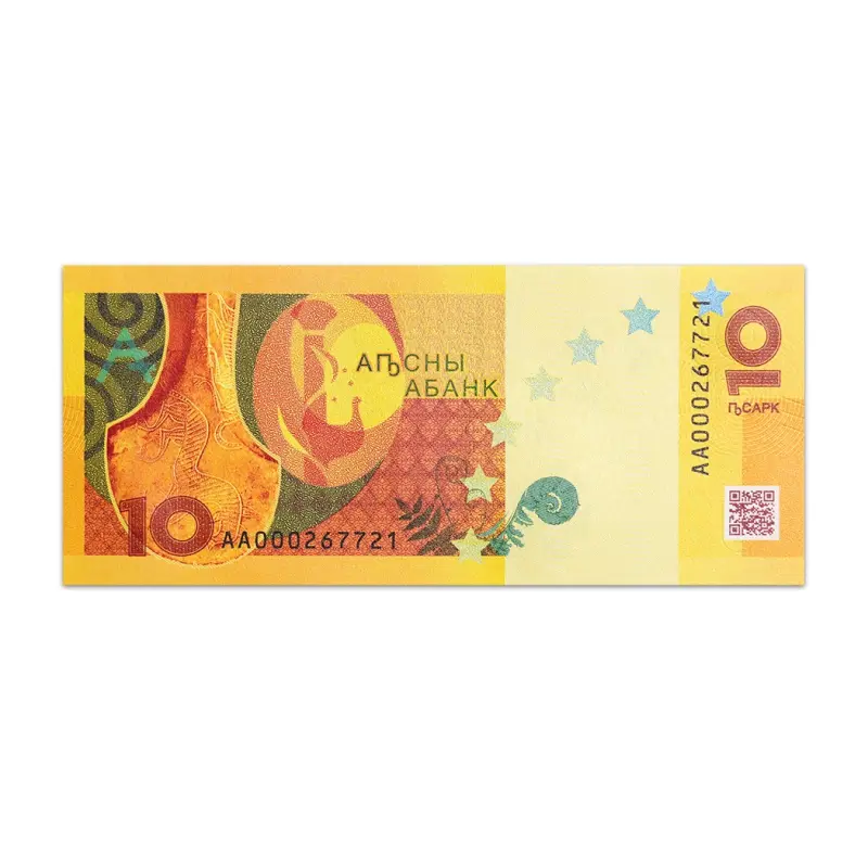 Abkhazia 10 Apsar 2024 Commemorative Bank Note