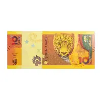 Abkhazia 10 Apsar 2024 Commemorative Bank Note