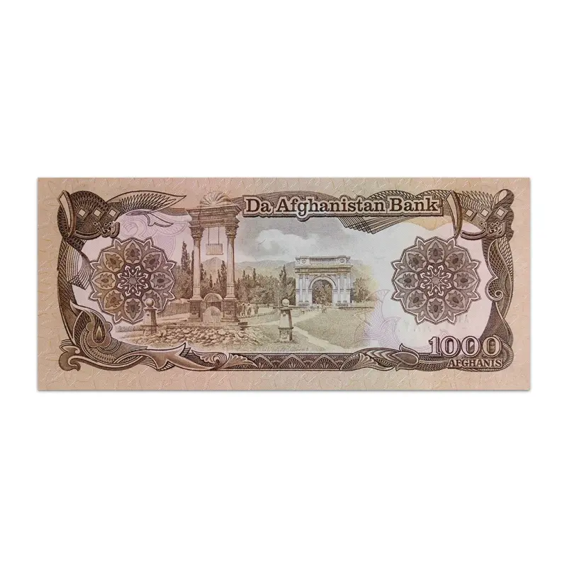 Afghanistan 1000 Afghanis 1991