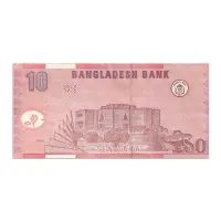 BANGLADESH 10 TAKA 2010
