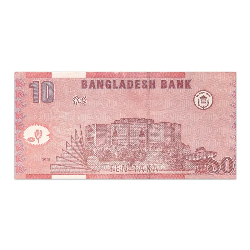 BANGLADESH 10 TAKA 2010
