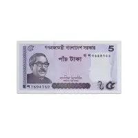 Bangladesh 5 Taka 2022