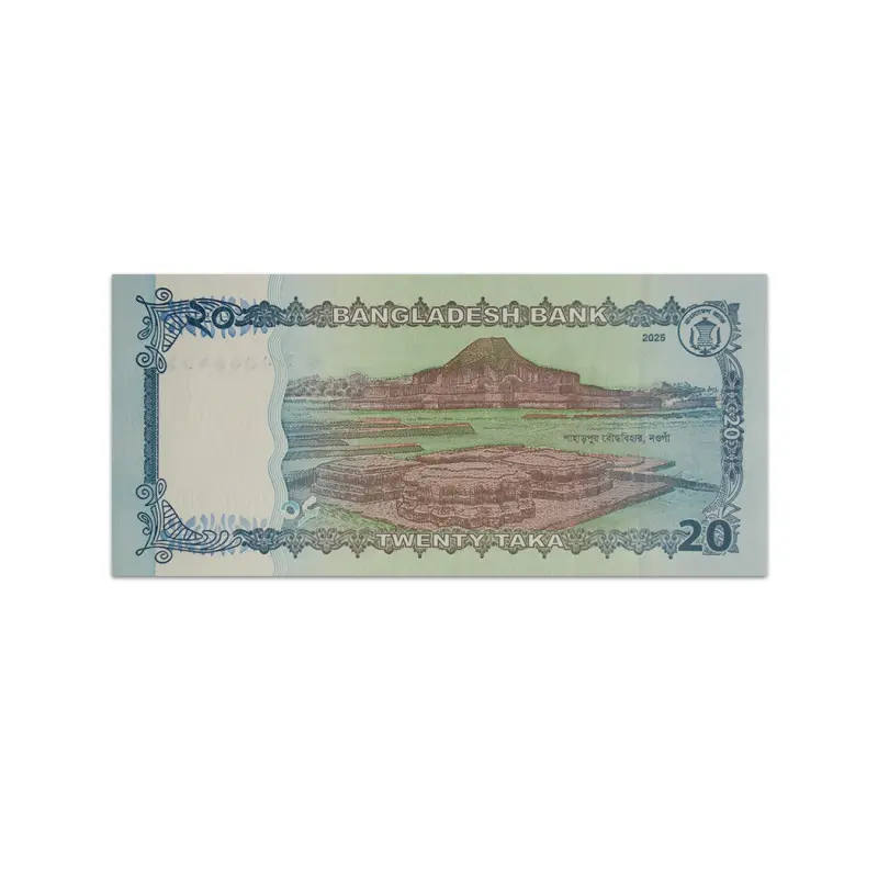 Bangladesh 20 taka 2025