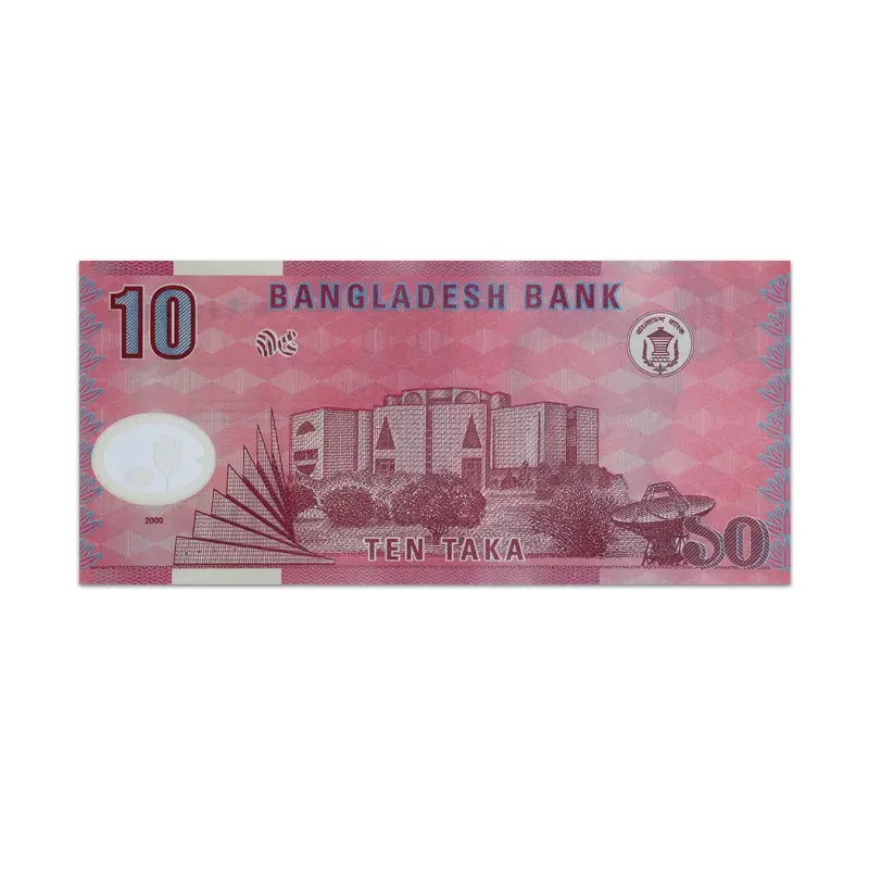 Bangladesh 10 Taka 2000
