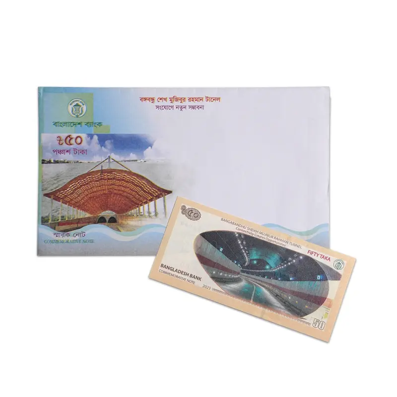 Bangladesh 50 Taka 2023 Tunnel Commemorative banknote with Official Envelope
