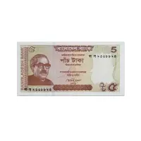 Bangladesh 5 Taka 2015