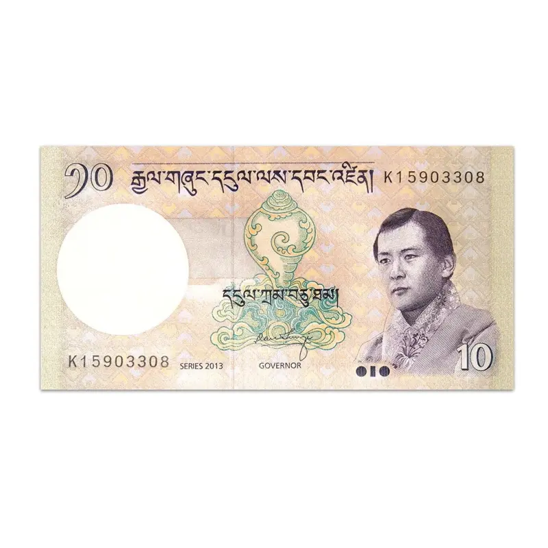 BHUTAN 10 NGULTRUM 2013