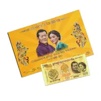 BHUTAN 100 NGULTRUM 2011 "Royal Wedding" Commemorative Issue with Folder