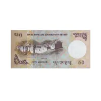 BHUTAN 50 NGULTRUM 2021