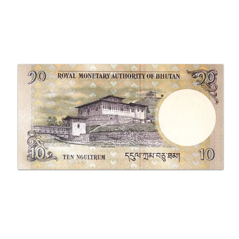 BHUTAN 10 NGULTRUM 2013