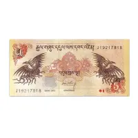 Bhutan 5 Ngultrum 2015