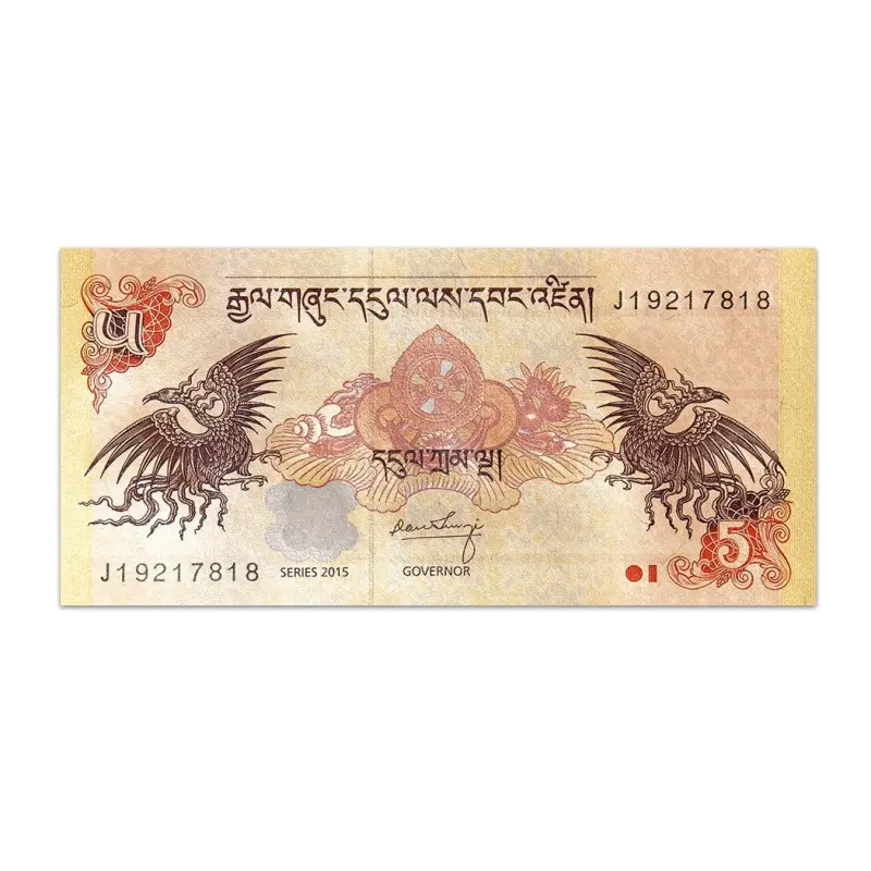 Bhutan 5 Ngultrum 2015