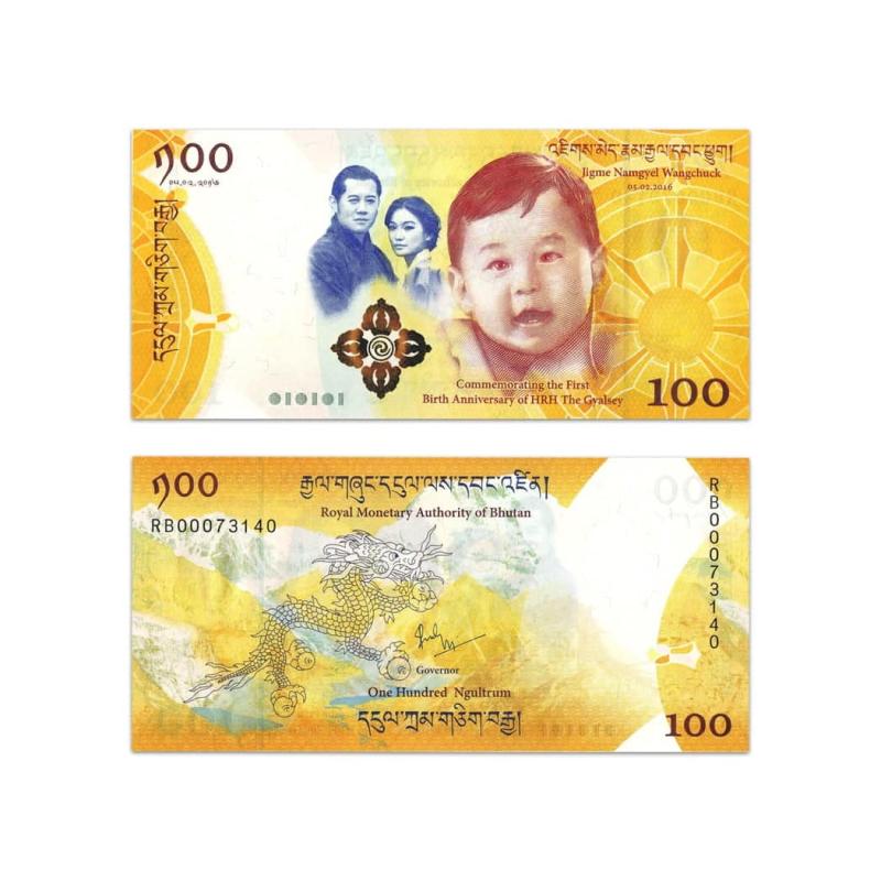 BHUTAN 100 NGULTRUM 2016 Commemorative Issue with Folder