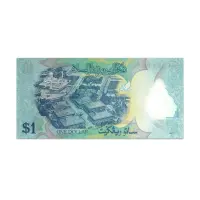 Brunei 1 Ringgit 2011