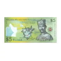 Brunei 5 dollars 2011