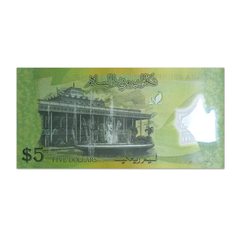 Brunei 5 dollars 2011