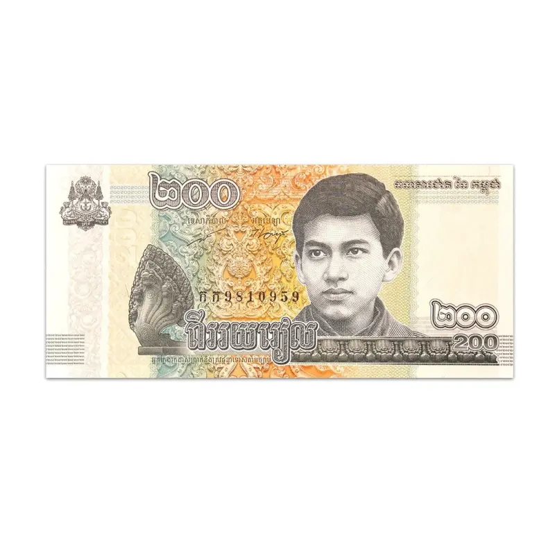 CAMBODIA 200 RIELS 2022