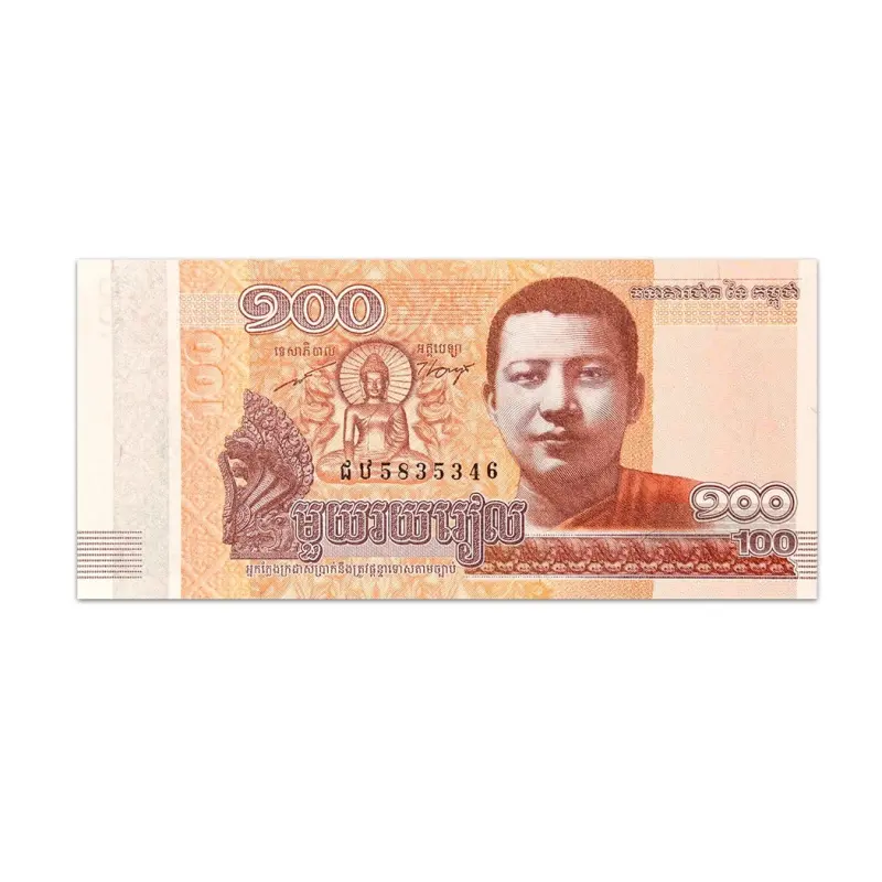 CAMBODIA 100 REILS 2014